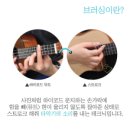 연주테크