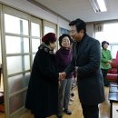 서현경로당 네이버블로그