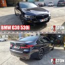 BMW G30 530i 엔진오일교환 모튤 8100 X-Clean EFE 5W-30 이미지