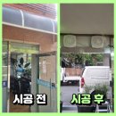 복정당구장 이미지