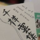 상서상회