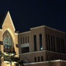 금남면_세종성바오로성당 이미지