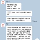 (주)투어메이트 | 26년 상반기 아벤티움 웨딩홀 투어 (계약X)ㅣ 다이렉트 결혼준비 웨딩홀 투어 👩‍❤️‍👨