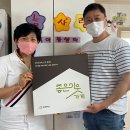 늘사랑지역아동센터 이미지