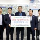 의령축산업협동조합 이미지