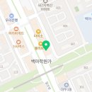 다주한의원 이미지