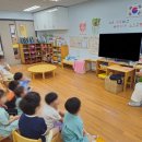 서울남유치원 네이버블로그