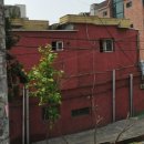 굴다리집 이미지