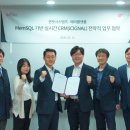 빅-에이 이미지