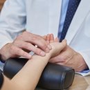 한맥한의원 이미지