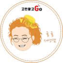 가가가가 이미지