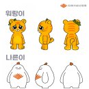 평구 이미지