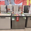 둔산 하이마트 이미지