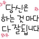 현대부자부동산공인중개사사무소 이미지