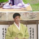 판소리(수궁가) 박양덕 이미지