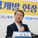 코드잇 평생교육원 헤럴드경제