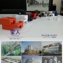 가인건축사사무소 이미지