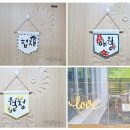 제주도 하숙집 이미지