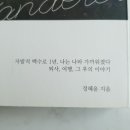여행;산;책 이미지