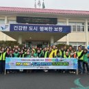 주교면 주민자치센터 충청타임즈