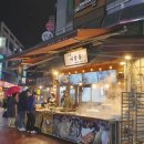 향토국밥 - 경주시 나산상라길 31-16 | 향토국밥