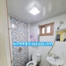 서호동-23 네이버블로그