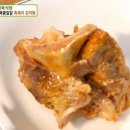 이재숙농장 이미지