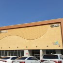 달홀문화센터(2층) 이미지