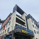 1820펜션 이미지