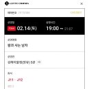 쿼크커피바 이미지