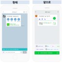 톡톡7 - 30747 | 톡톡7