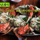 섬웨이 이미지