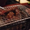 마루니