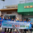 시민경로당 이미지