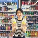 슬로베리 이미지