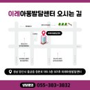 오즈아동발달센터 네이버블로그