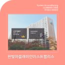 주식회사 비엠21 이미지