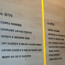 속튼튼혁신내과의원 이미지