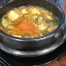 돈삼촌 - 강남구 언주로85길 32 | 돈삼촌