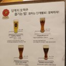 당케다이닝