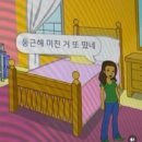 꽉꽉 채운 7월 일상 &amp; 여행을 떠나요 •_•