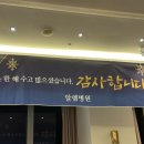 알엠병원 이미지