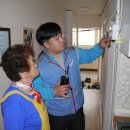 삼천리환경자원 이미지