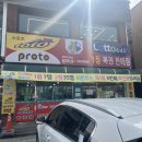 흥부네복권 네이버블로그