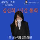 달리풀