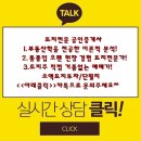 다윈공인중개사사무소 이미지