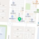 스마트해법영어해냄학원
