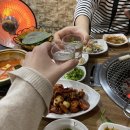 남다른대구막창연동점