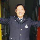 돈암119안전센터 이미지