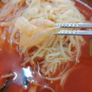 해조밀면 이미지